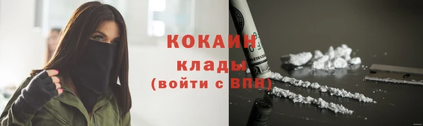 метадон Зерноград