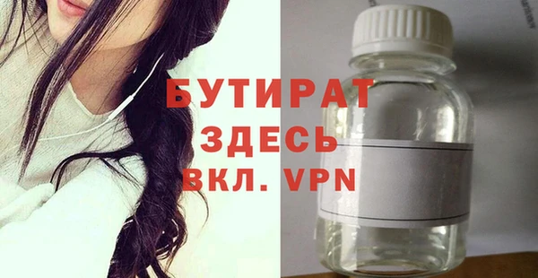 дмт Зеленодольск